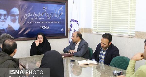 عکس مدیر دفتر