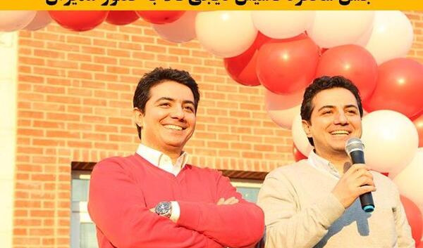عکس مدیران دیجی کالا