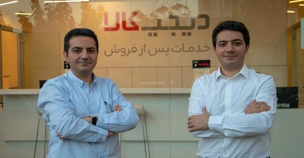 عکس مدیران دیجی کالا