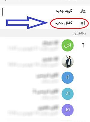 عکس مدیر روبیکا
