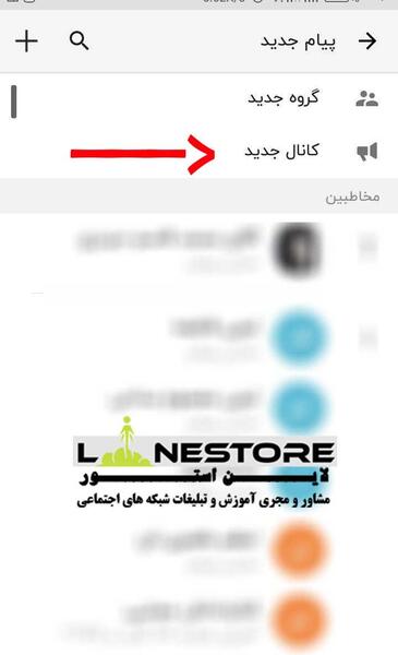 عکس مدیر روبیکا