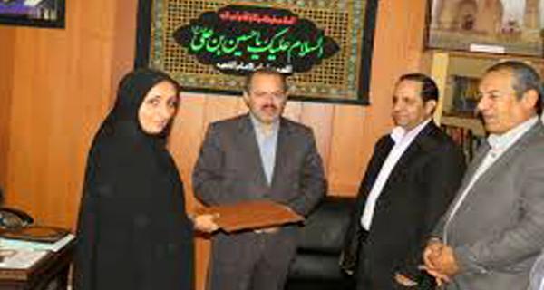 عکس مدیر زن