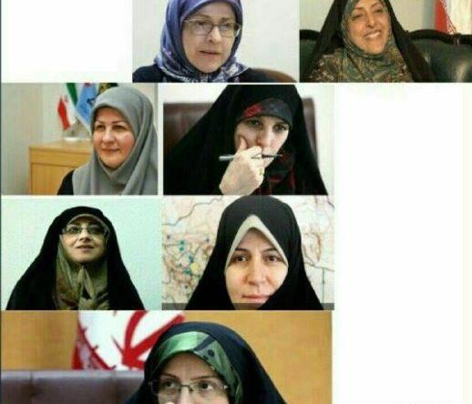 عکس مدیر زن