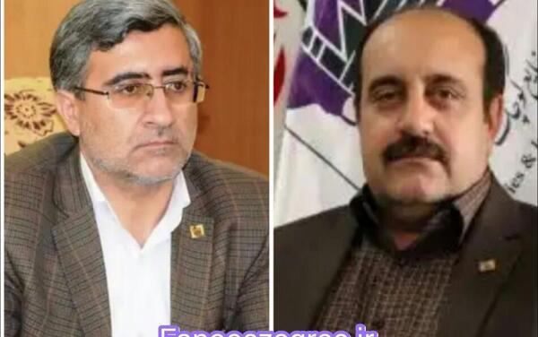 عکس موسوی مدیرعامل زاگرس