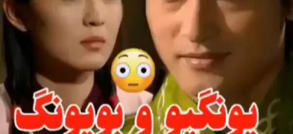 عکس مدیر سایون