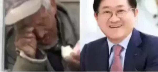 عکس مدیرعامل شرکت سامسونگ