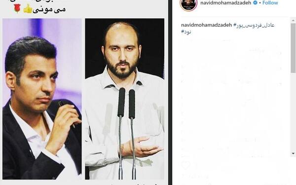 عکس مدیر شبکه سه
