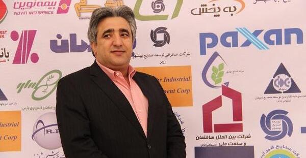 عکس مدیر شرکت