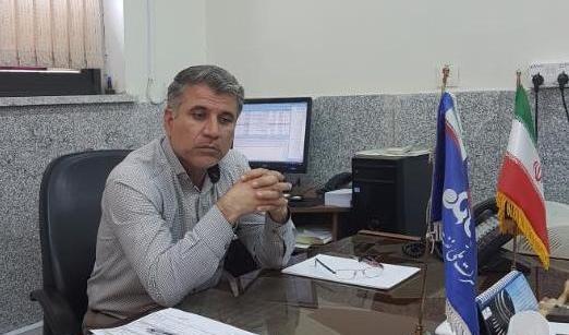 عکس مدیر شرکت