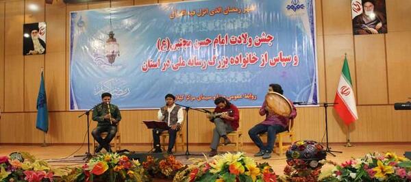 عکس مدیر صدا و سیمای زیباکنار گیلان