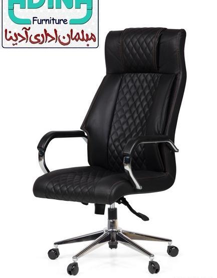 عکس صندلی مدیر