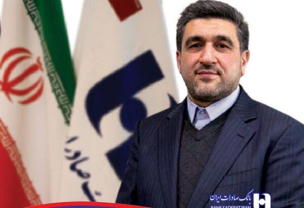 عکس مدیر عامل بانک صادرات