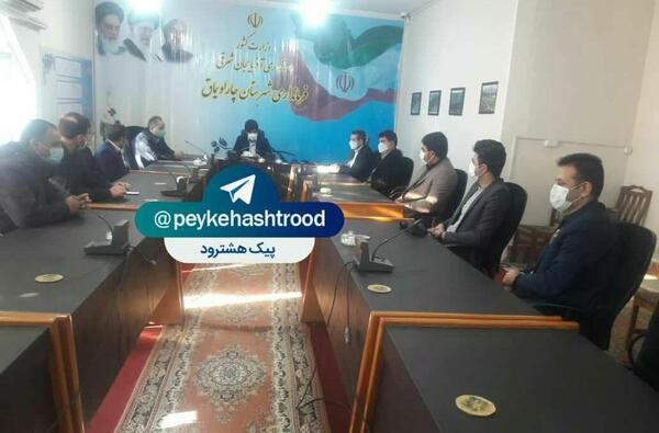 عکس مدیر عامل بانک صادرات