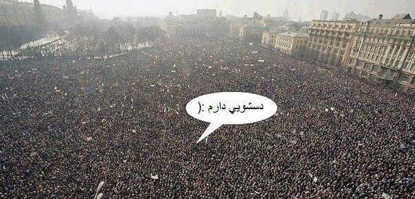 عکس مدیر طنز