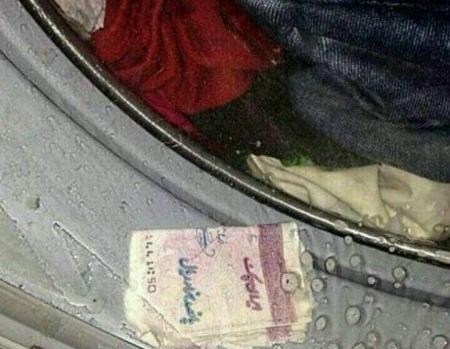 عکس مدیر طنز