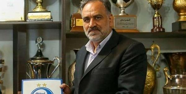 عکس مدیر عامل استقلال