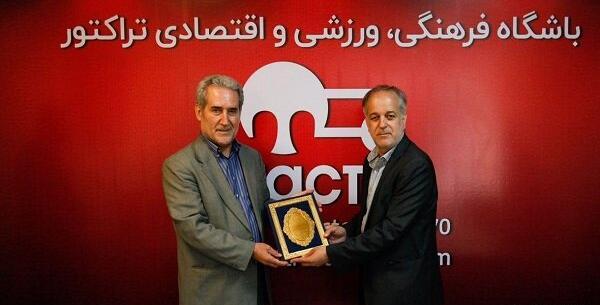 عکس مدیر عامل