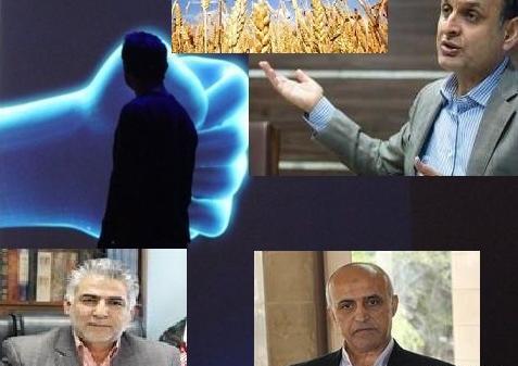عکس مدیرکل غله استان کرمان