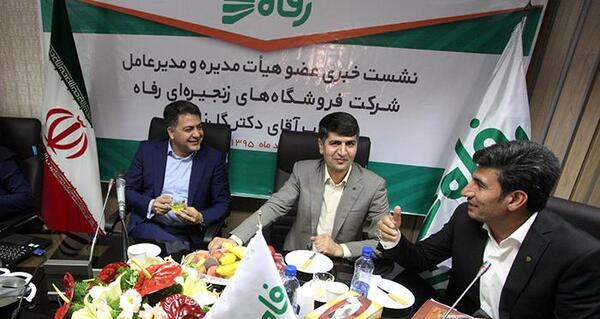 عکس مدیر فروشگاه