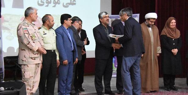 عکس مدیران فعال