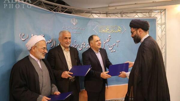 عکس مدیران فعال
