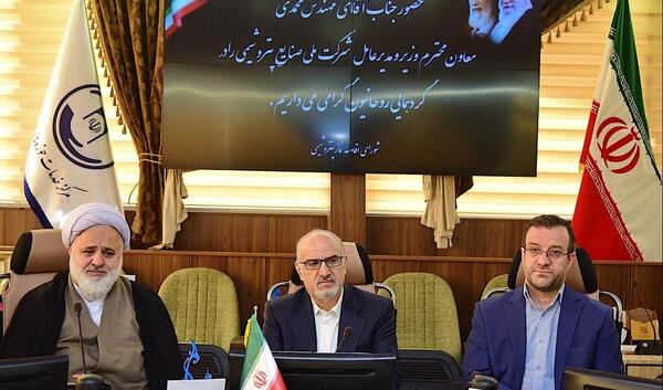 عکس مدیران فعال