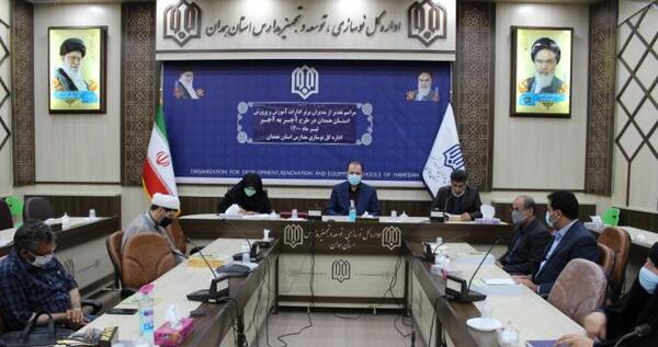 عکس مدیران فعال