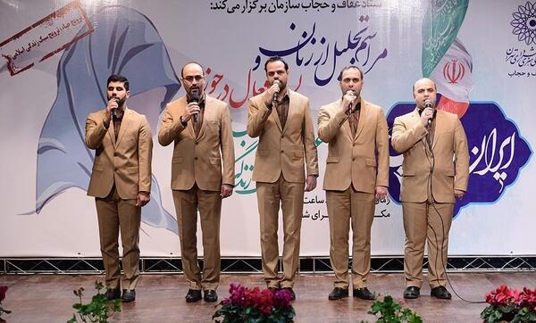 عکس مدیران فعال