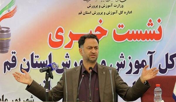 عکس مدیرکل قم