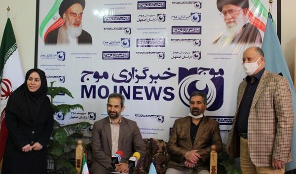عکس مدیر کل نوسازی مدارس اصفهان