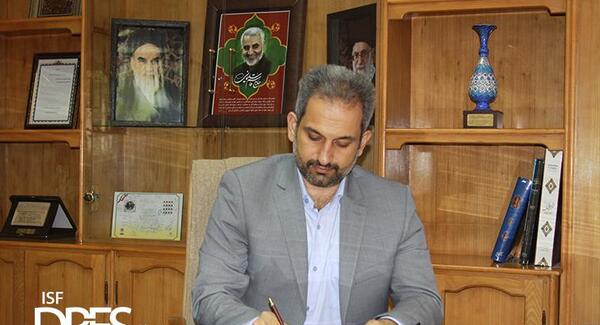 عکس مدیر کل نوسازی مدارس اصفهان