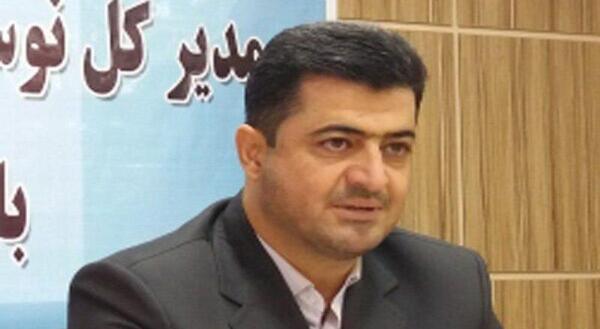 عکس مدیر کل نوسازی مدارس اصفهان