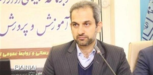 عکس مدیر کل نوسازی مدارس اصفهان