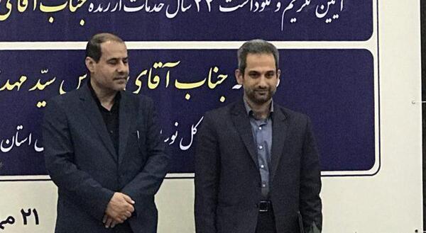 عکس مدیر کل نوسازی مدارس اصفهان