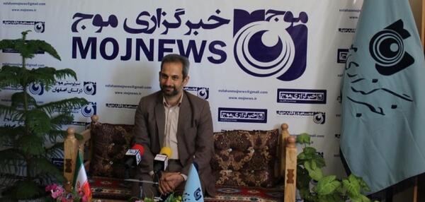 عکس مدیر کل نوسازی مدارس اصفهان