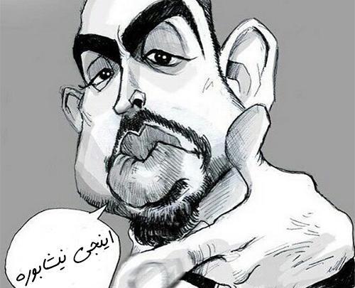 عکس مدیر کانال نیشابوریا