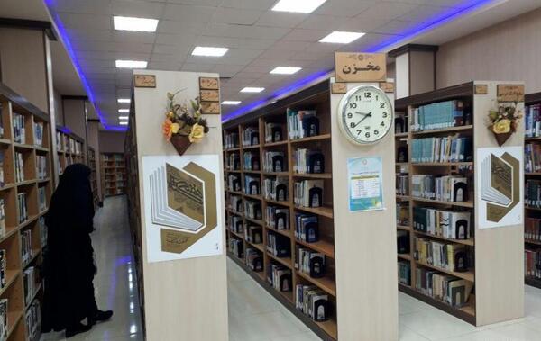 عکس مدیر کتابخانه