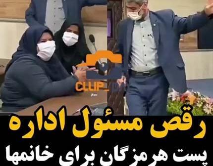 عکس مدیرکل پست هرمزگان