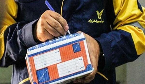 عکس مدیرکل پست هرمزگان