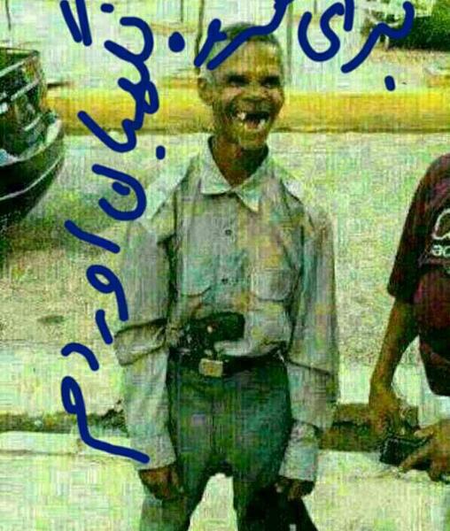 عکس مدیر گروه مسخره