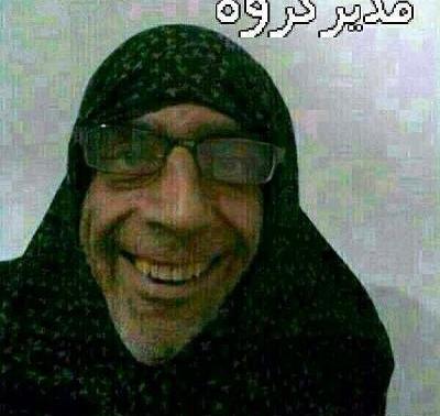 عکس مدیر گروه مسخره