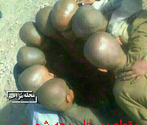 عکس مدیر گروه مسخره