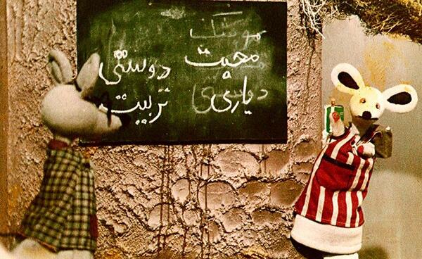 عکس مدیر مدرسه موشها