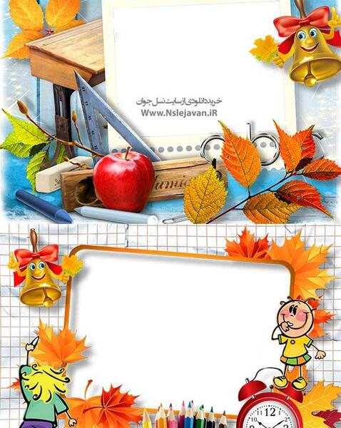 عکس مدیر مدرسه فانتزی