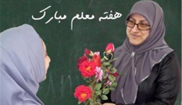 عکس مدیر نمونه