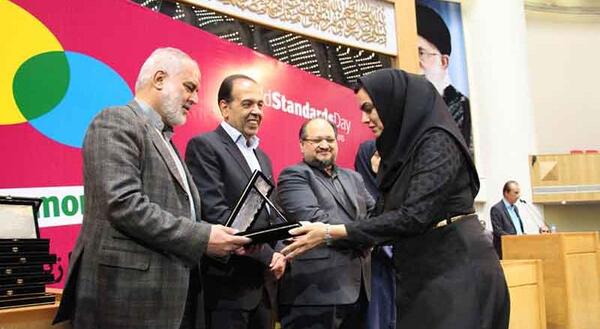 عکس مدیر نمونه