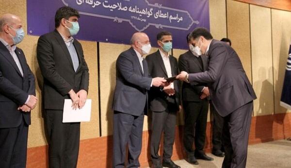 عکس مدیران نفت
