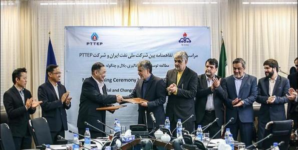 عکس مدیران نفت