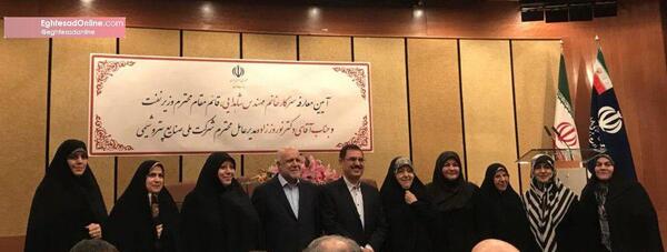 عکس مدیران نفت