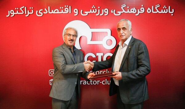 عکس مدیران ورزشی